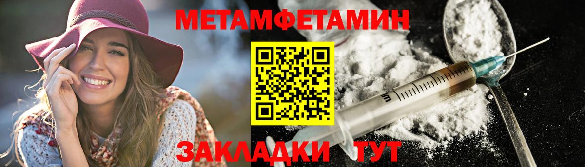 Королёв  Amphetamine Premium  АМФЕТАМИН  Вход с VPN  АМФ 