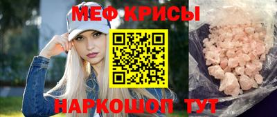 каннабис Камышлов