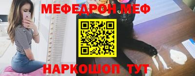 ALPHA PVP Канаш