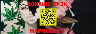 ALPHA PVP Канаш
