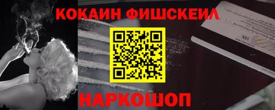 каннабис Камышлов