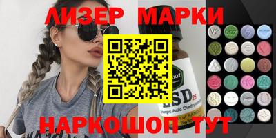 ALPHA PVP Канаш