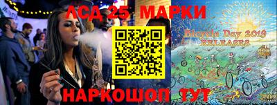 каннабис Камышлов