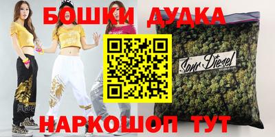 ALPHA PVP Кимры