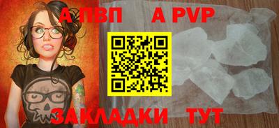 каннабис Камышлов