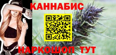 ALPHA PVP Канаш