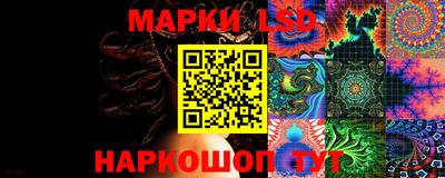 мефедрон мука Кандалакша