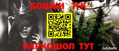 мефедрон мука Кандалакша