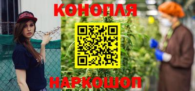 мефедрон мука Кандалакша