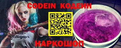 ALPHA PVP Канаш