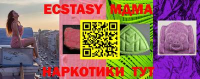 каннабис Камышлов