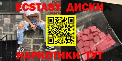 мефедрон мука Кандалакша