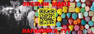 каннабис Камышлов