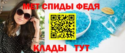 ALPHA PVP Канаш