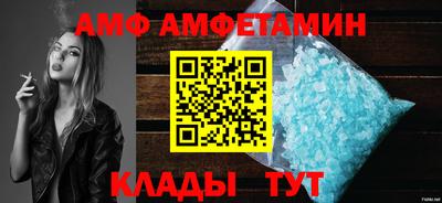 мдма Кингисепп