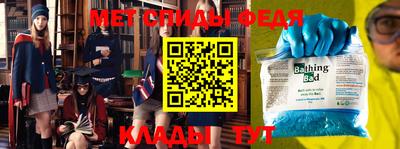 каннабис Камышлов