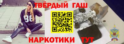 ALPHA PVP Канаш