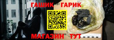 ALPHA PVP Канаш