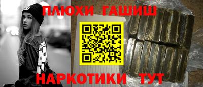 мефедрон мука Кандалакша