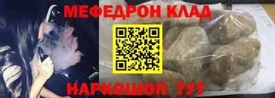 ALPHA PVP Канаш