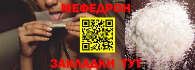 ALPHA PVP Канаш